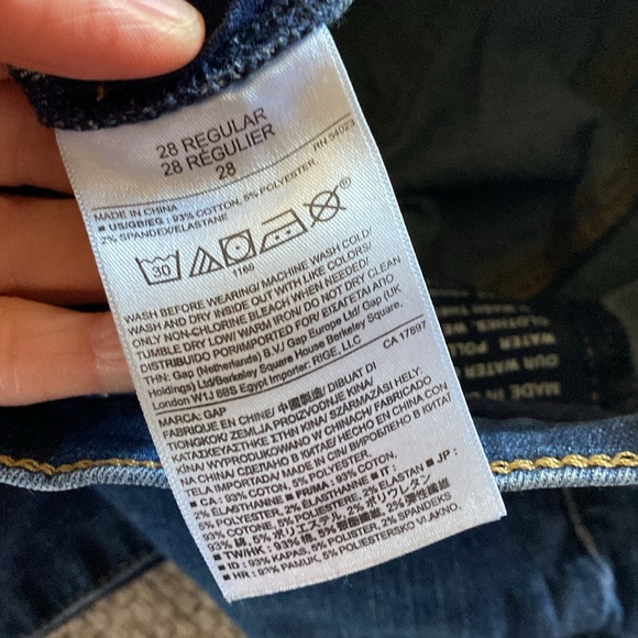 GAP Resolution - Picture 4 of 6